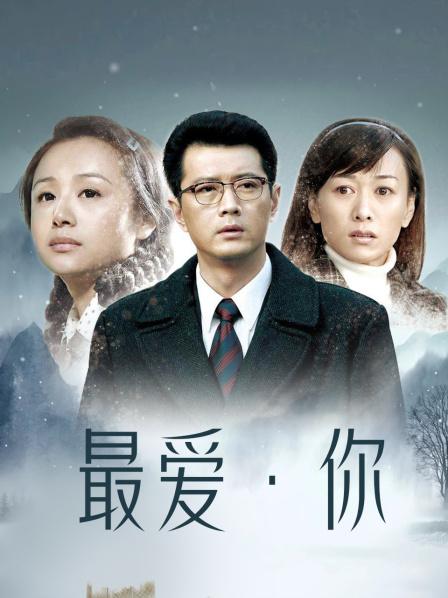 无水印骚货妹子『刘玥』带货情趣用品-亲身试用并视频记录-保证送上高潮