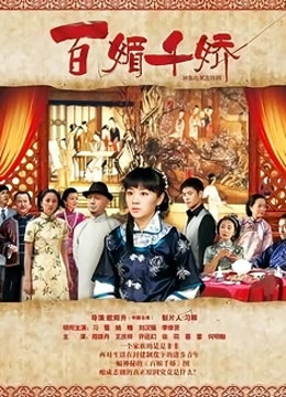 无水印最强网红萝莉组合『三寸萝莉寸奶』首部啪啪作品-潮喷做爱 极品粉穴 被BABA操翻的双飞萝莉赛高 高清